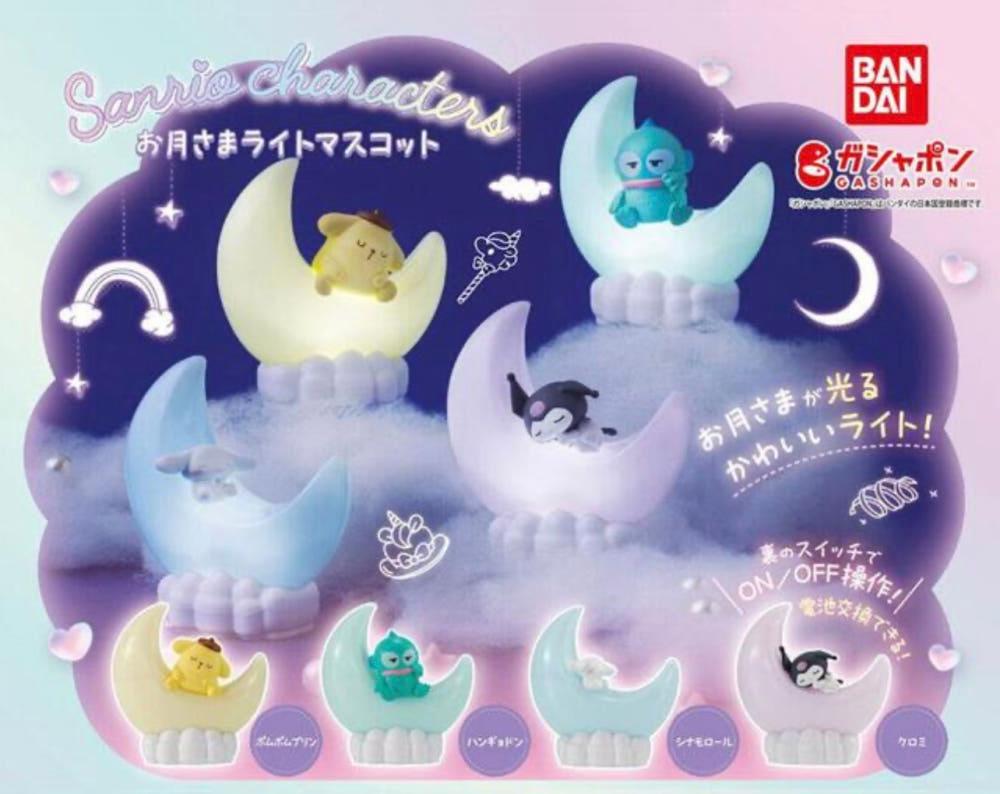 반다이 산리오 캐릭터즈 딜 라이트 마스코트 캡슐 가챠