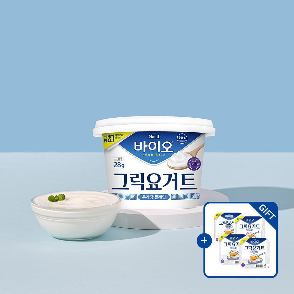 매일바이오 락토프리 그릭요거트 무가당 플레인 대용량 400g 3개 [+그릭요거트 허니&밤 150g 4개 증정]_냉장