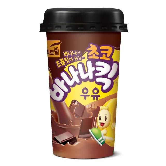 [20개입] 초코 바나나킥 우유