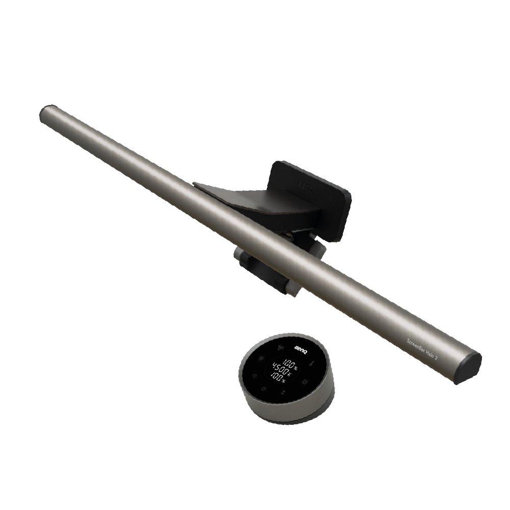 ScreenBar Halo 2 buy page