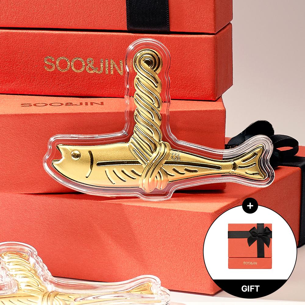 '액운을 막고, 복을 지켜주는' 순금 액막이 명태 골드바 24K 0.2g