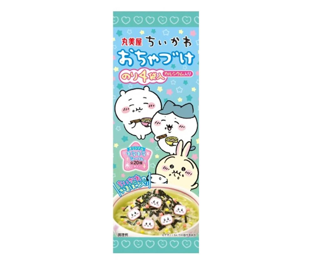 기간한정 마루미야 치이카와 오차즈케 4개입