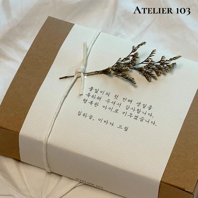 허니스틱 답례품 돌 잔치 결혼 결혼식 선물 웨딩 출산휴가 승진 퇴사 꿀벌달콤함에빠지다
