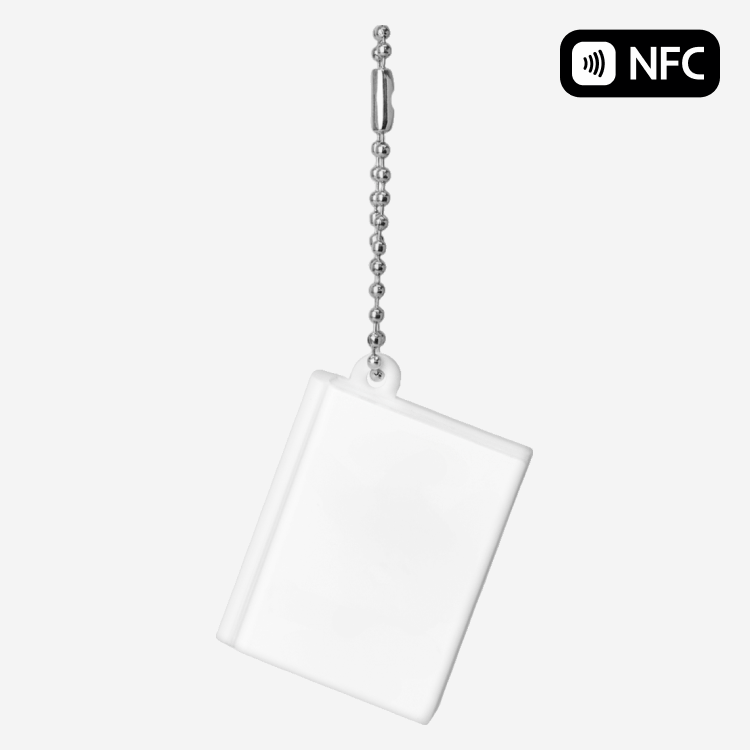 NFC 책 키링