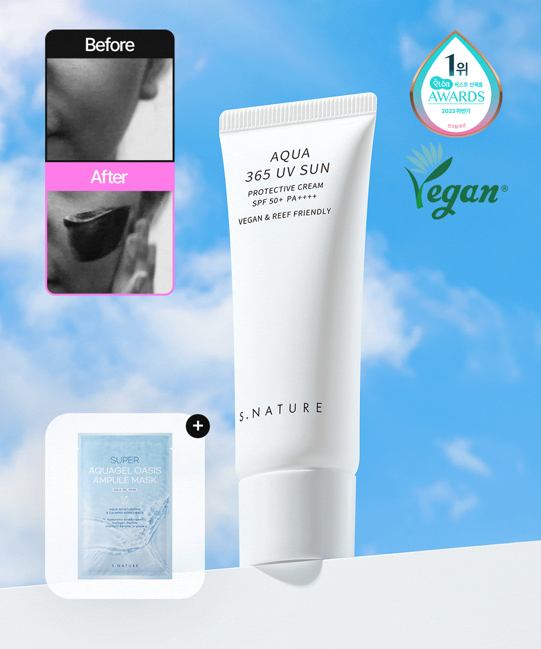 에스네이처 [화잘먹선크림] 에스네이처 아쿠아 365 유브이 선크림 40ml (증정 : 마스크팩 1매)