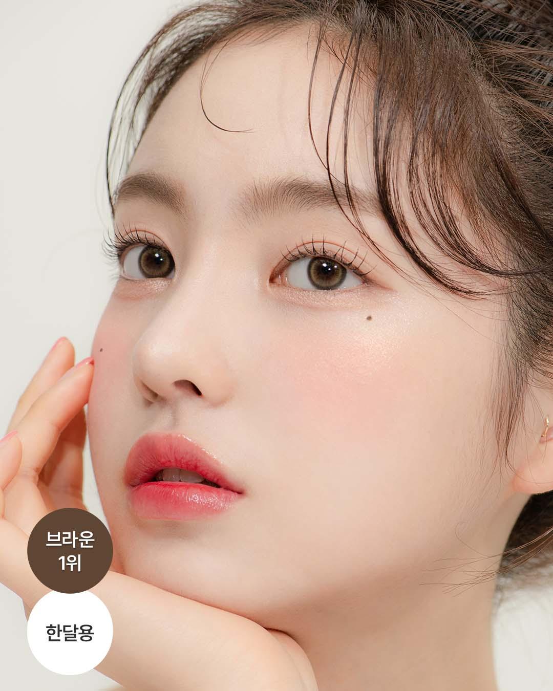 릴리데이즈 썬브라운