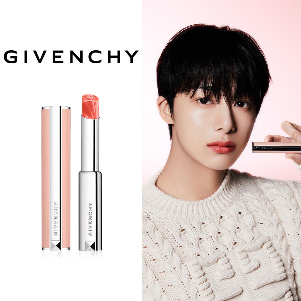 [지방시] 로즈 퍼펙토 립 밤 (NEW 코랄 출시) : 지방시 뷰티