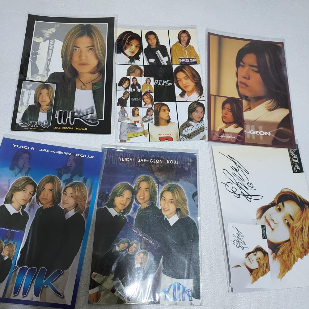 세기말 감성 Y2K 와이투케이(고재근,코지,류이치) 엽서 [고전문구]