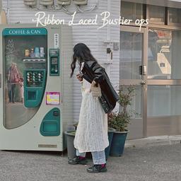 핫핑 [컬러추가💗][MADE] 르샤 리본레이스 뷔스티에 레이어드 원피스(44~110) (데일리-데이트-러블리룩-빈티지-레이어드원피스-레이어드-빅사이즈레이어드원피스-4계절레이어드원피스-빅사이즈뷔스티에원피스)