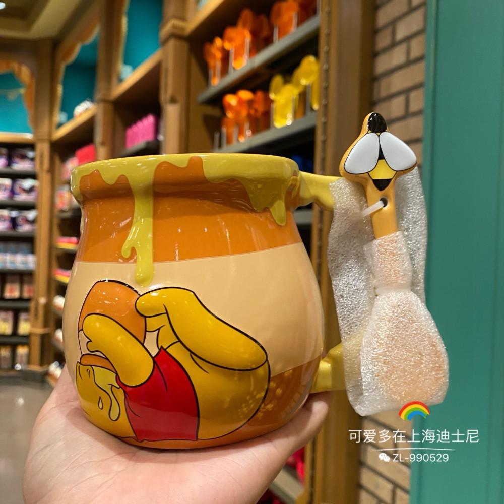 디즈니랜드 꿀단지 푸머그컵 곰돌이 머그 귀여운 머그 티스푼