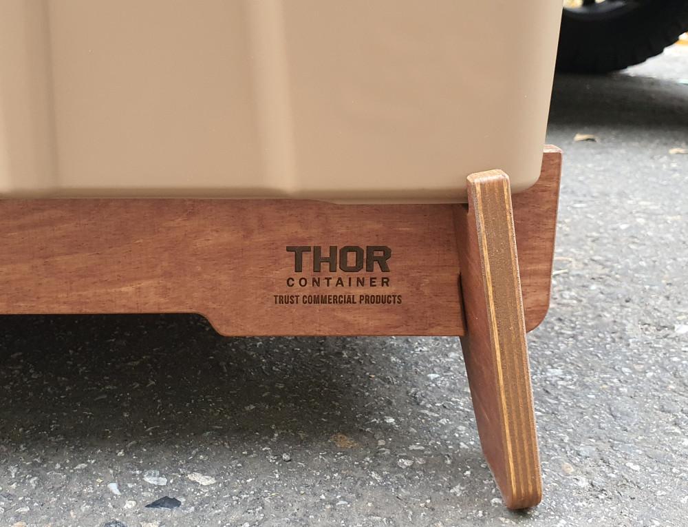 THOR 토르 컨테이너 박스 받침대 우드스탠드 53로우스탠드