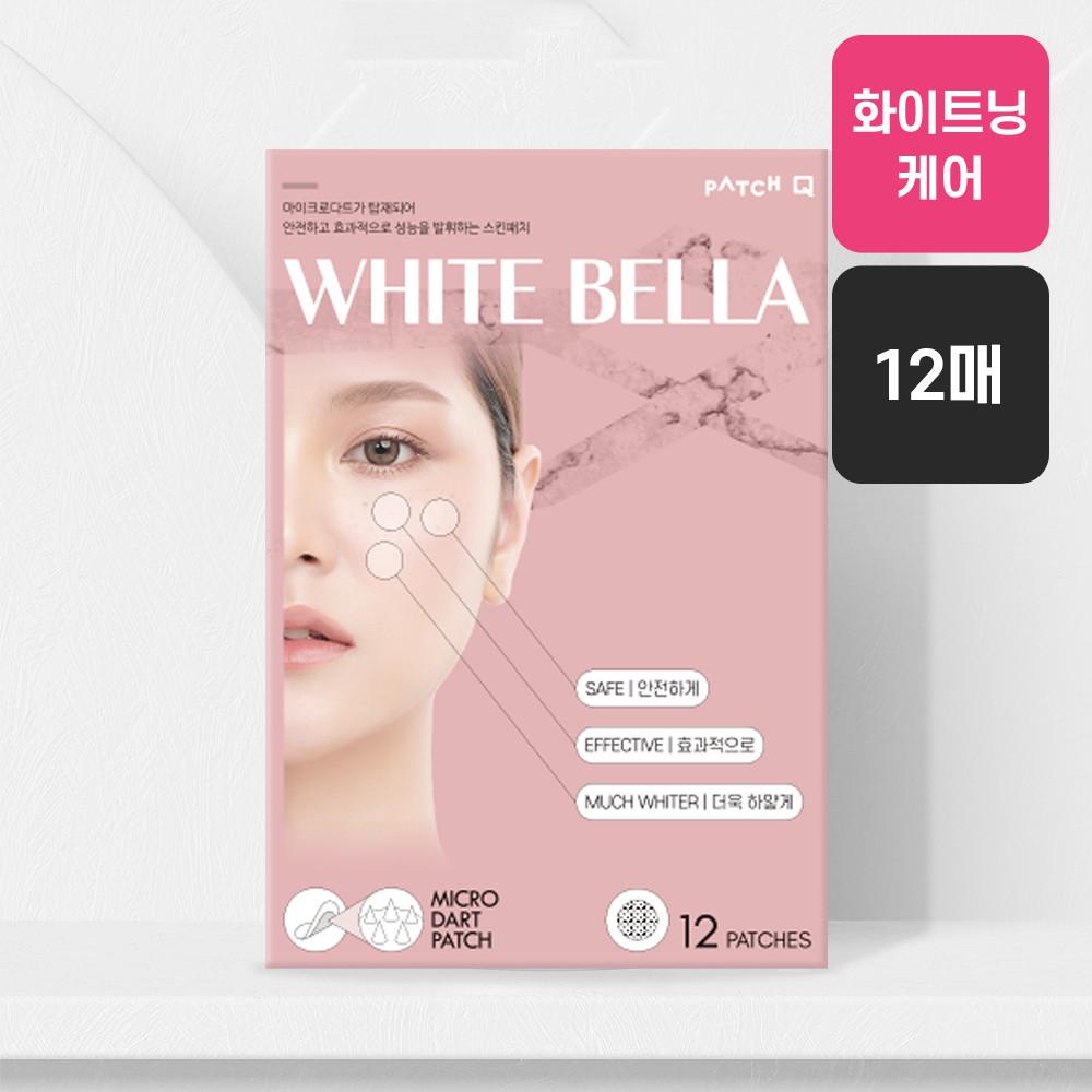 기미패치 패치큐 화이트벨라 붙이는화이트닝 갈색반점 제거 니들패치 스티커 기미 검버섯피부 12매