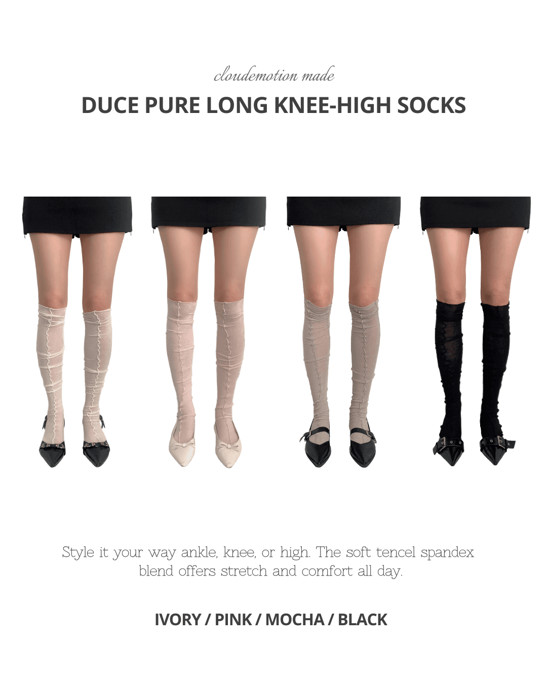 [♡MADE♡/바로배송] Duce pure long knee-high socks