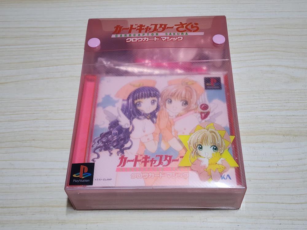 [중고] PS1 카드캡터 사쿠라 크로우카드 매직 한정판