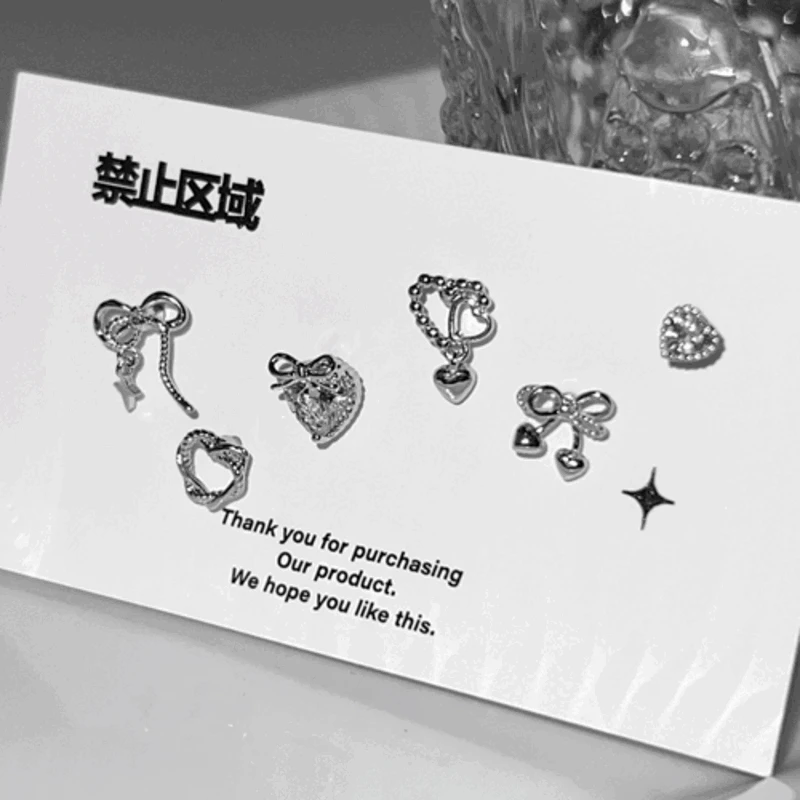 [set design] dear my love