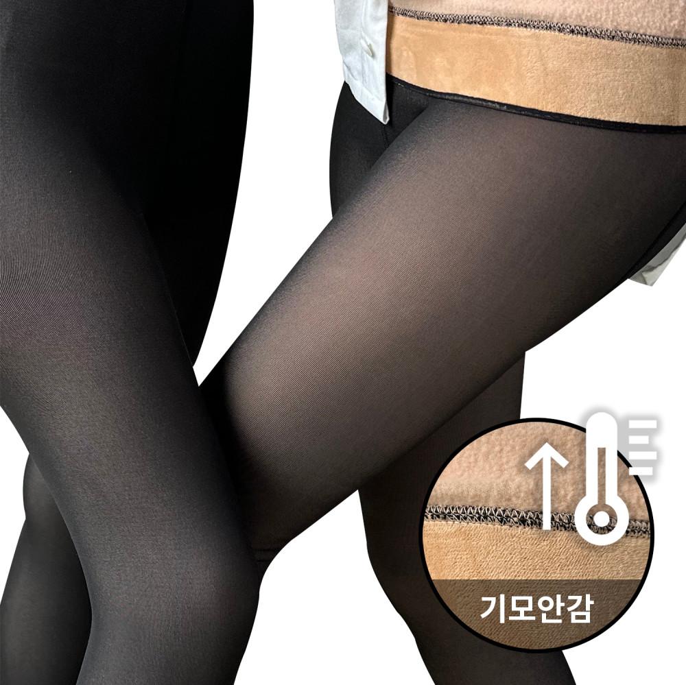 기모스타킹 겨울 착시스타킹 타이즈 팬티 검정 커피 살색 베이지