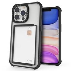 모란카노 아이폰 13 프로맥스 임팩트 제로 카드포켓 휴대폰 케이스