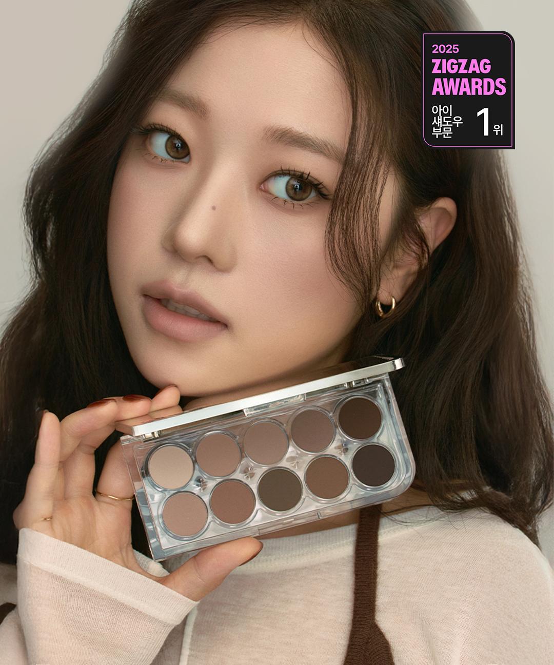 루미르 [BEST/화장대1열템][NEW] 루미르 라이트 온 아이즈 섀도우 팔레트 8colors