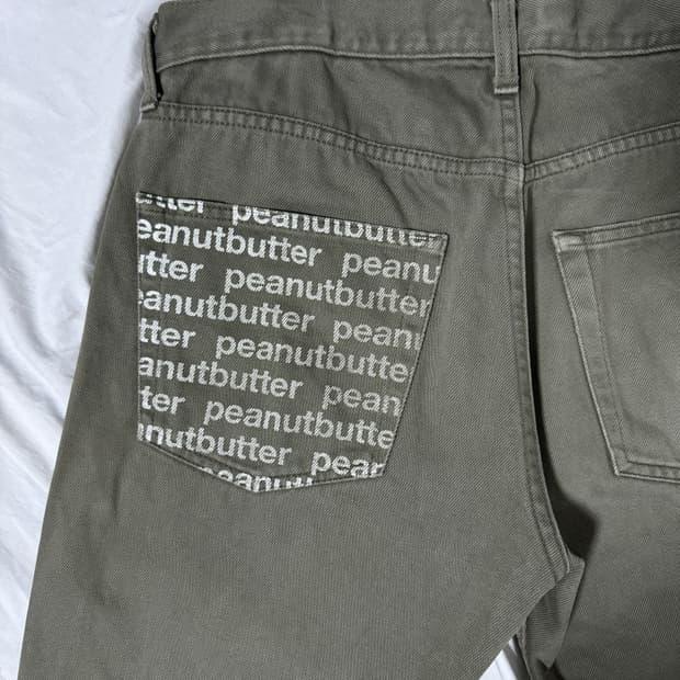 AD2001 준야와타나베 꼼데가르송 peanutbutter 프린트 팬츠 | 후루츠패밀리