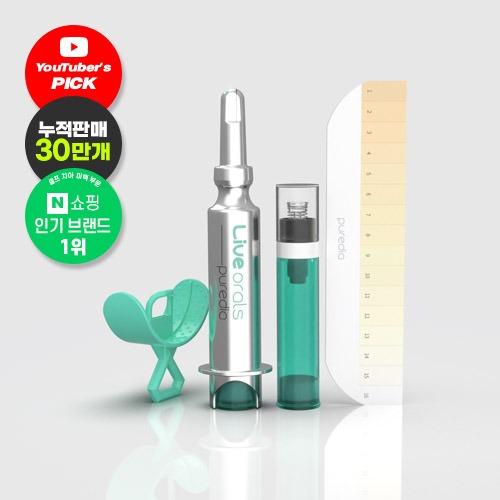 🔥틱톡전용🔥치아미백제 세트(최저가 보장)