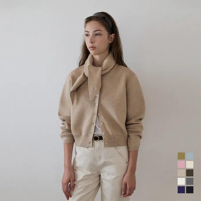 [29CM 단독] [커치프 SET] 에센셜 라운드 가디건 10Color