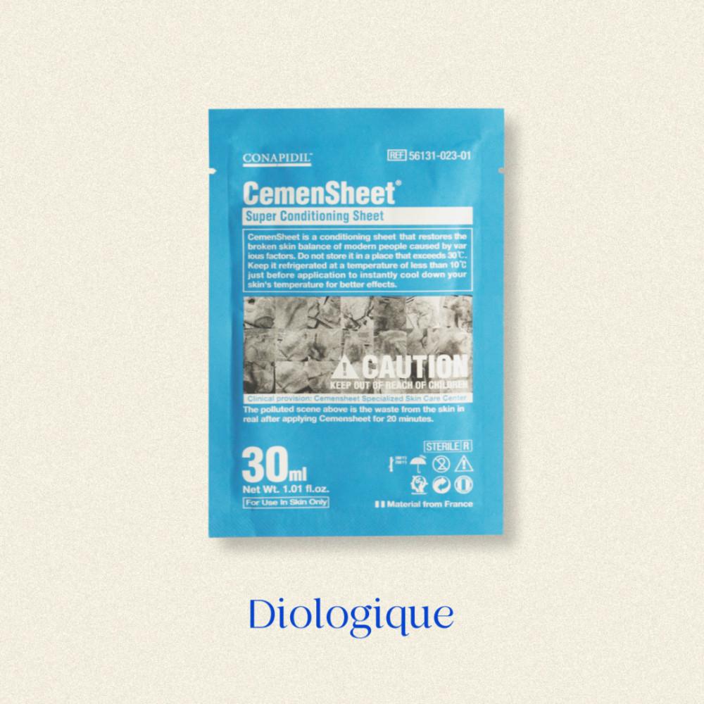 [리뉴얼] 코나피딜 세멘시트 30ml 1매ㅣ파메스테틱 필러 시술후 보르피린