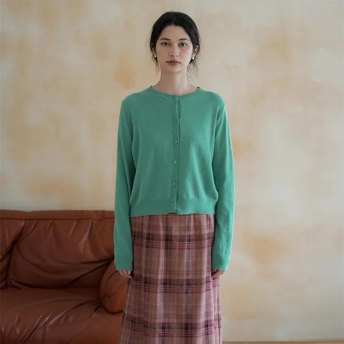 Dear knit cardigan (Green)