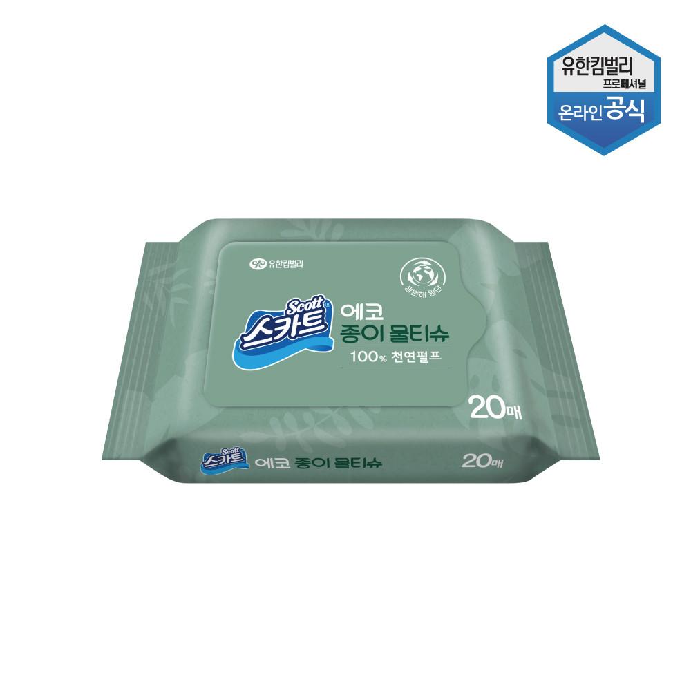 스카트 친환경 생분해 에코 종이 물티슈 20매 41803