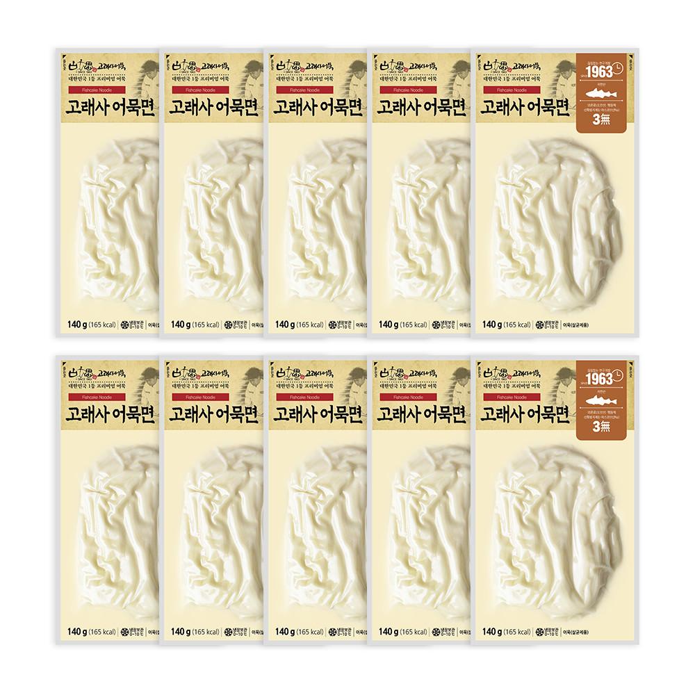 고래사 밀가루없는 어묵 면 10봉 [원산지:상세설명에 표시]