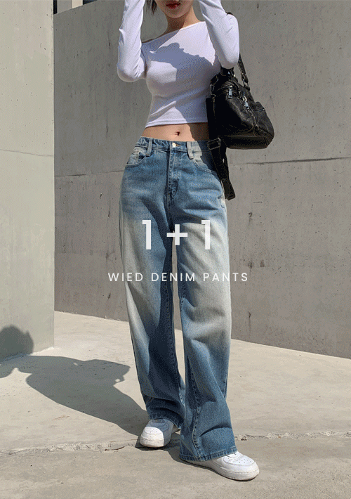 [1+1/5만장돌파] 엘나 밴딩 와이드 데님 팬츠
