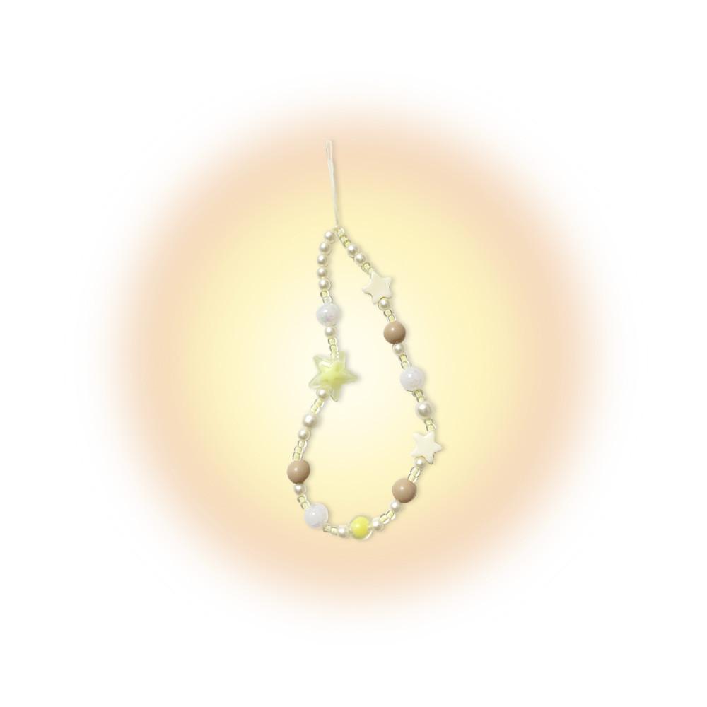 [메이데이문데이] Yellow Star Strap