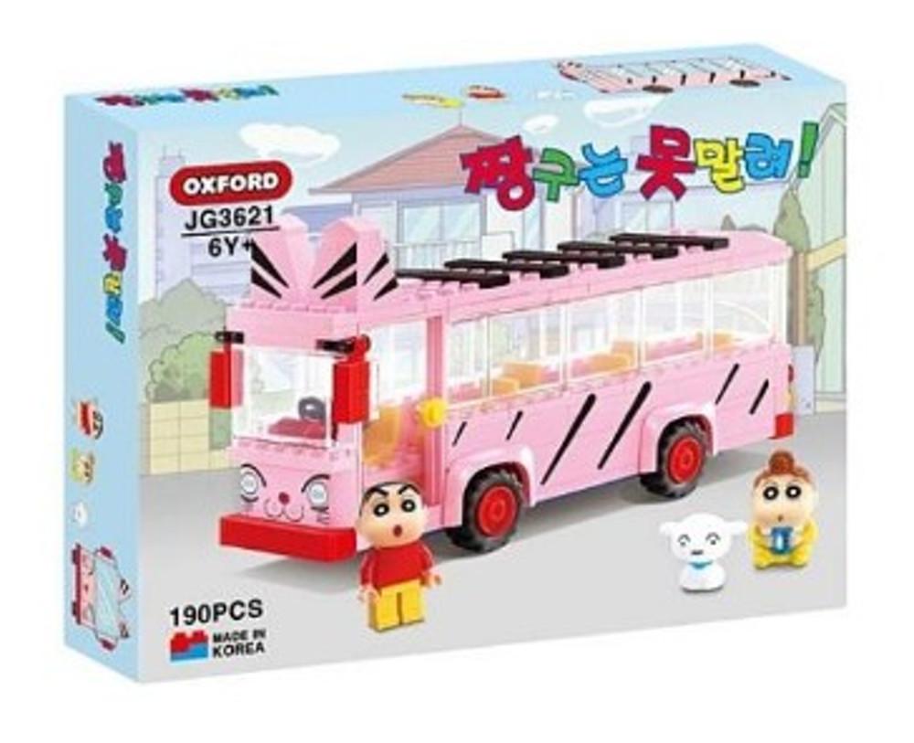 [당일발송] 옥스포드 JG3621 짱구 유치원 버스 짱구는못말려 레고집 키덜트 블럭 장난감 
