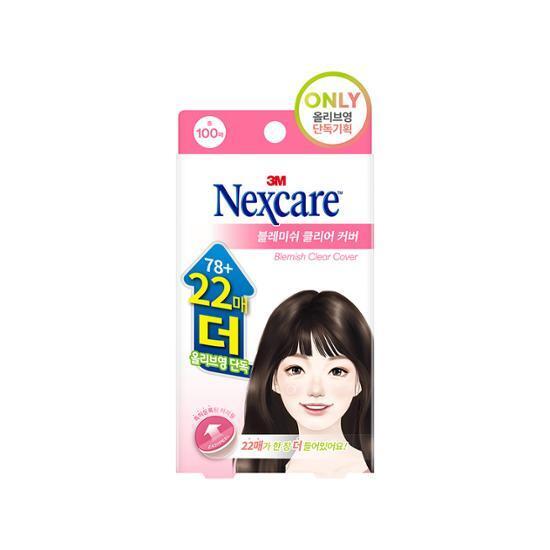 [OY단독] 넥스케어 블레미쉬 클리어커버 78+22매
