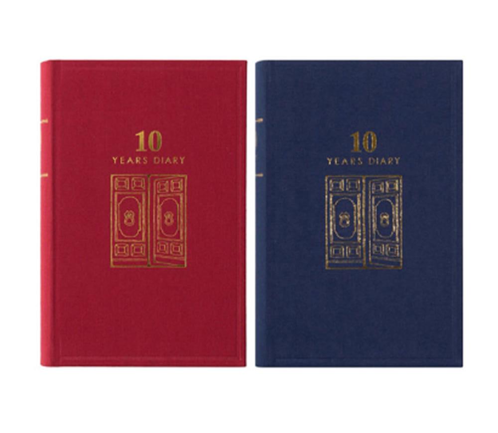 미도리 10년 다이어리 디자인필 일기장 메모장 10년다이어리