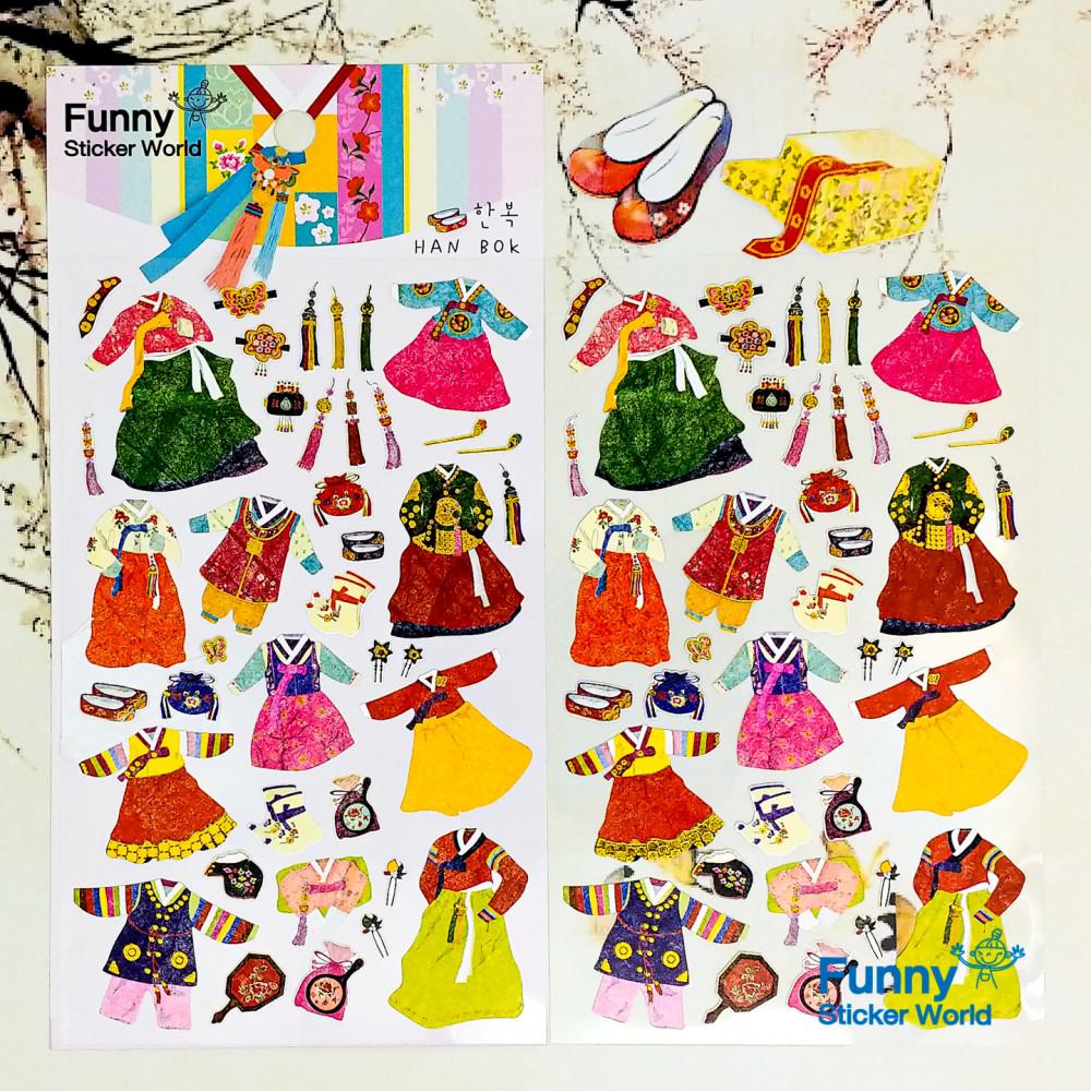 퍼니스티커 전통 소품 팬시 스티커 Z829 HANBOK 한복 금박 한지 스티커