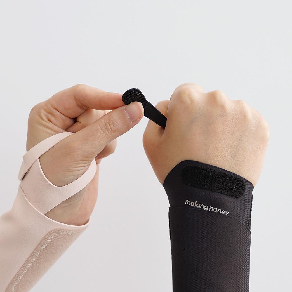 말랑하니 엄지프리 임산부 손목보호대