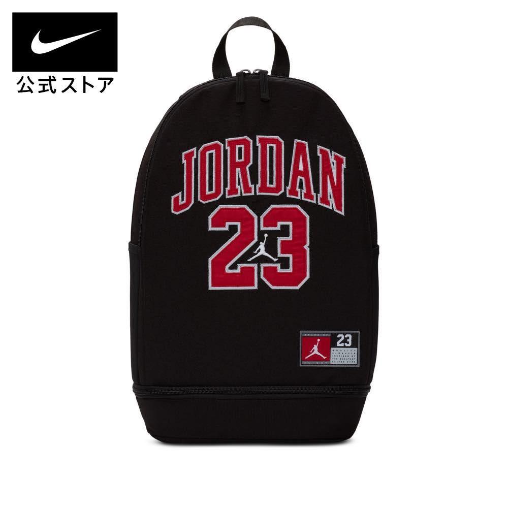 조던 저지 배낭 키즈 주니어 27L 농구 가방 NBA FA23