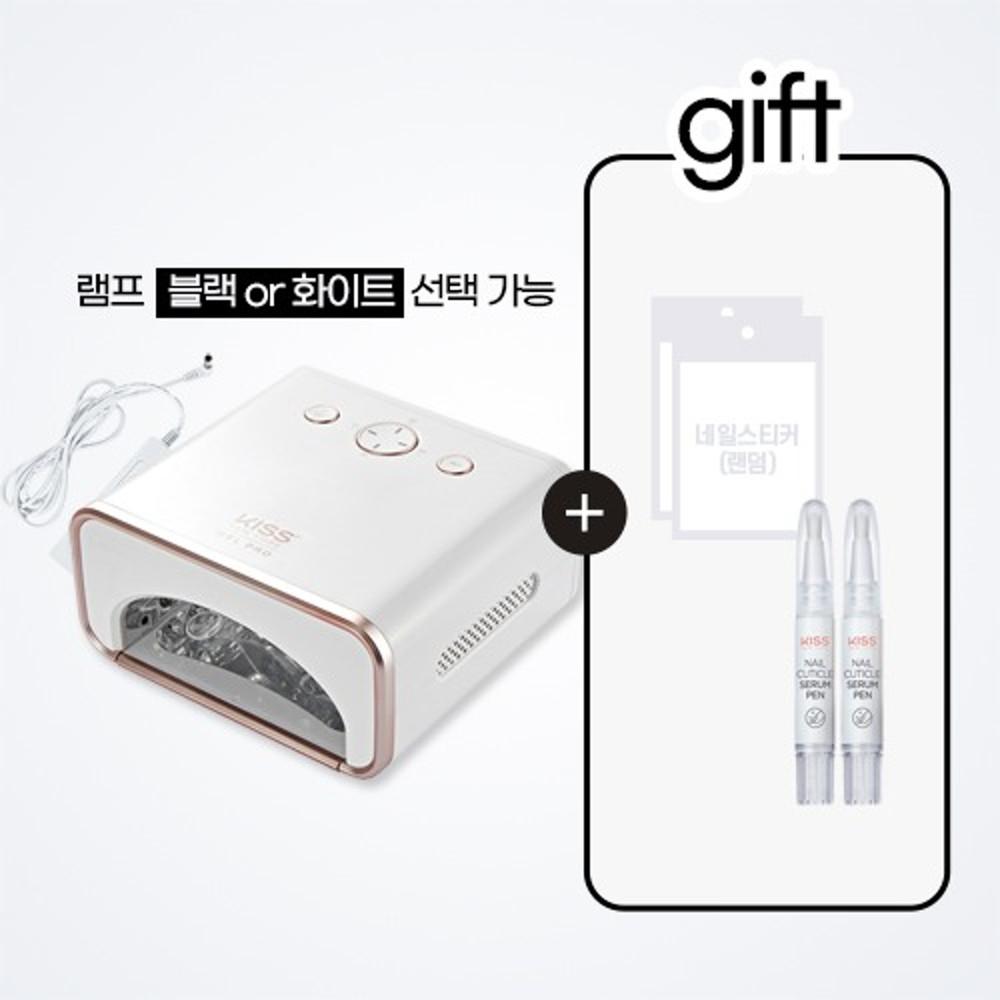 키스뉴욕 키스마이램프 LED UV 젤램프 (+큐티클세럼펜2개+스티커랜덤2매)
