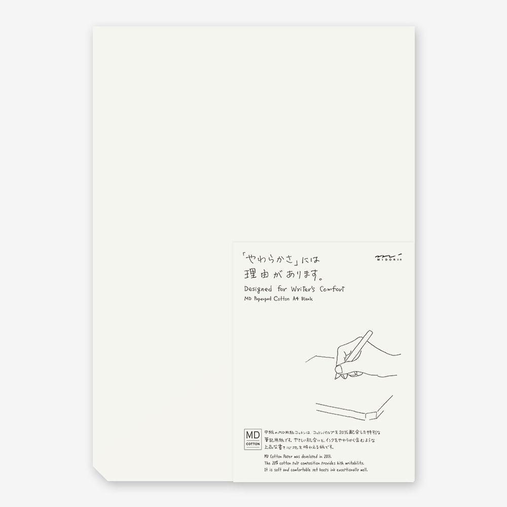 MD Paper Pad 코튼 (A4)