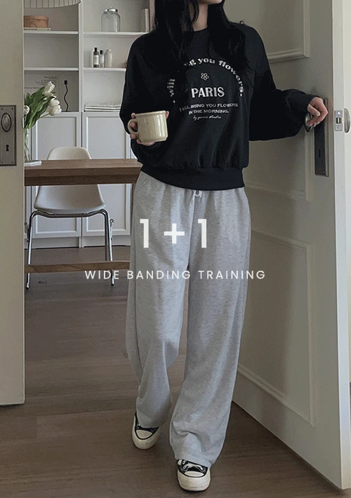 [🍁주문폭주/1+1기획] 브라니 와이드 밴딩 트레이닝팬츠 (3size)