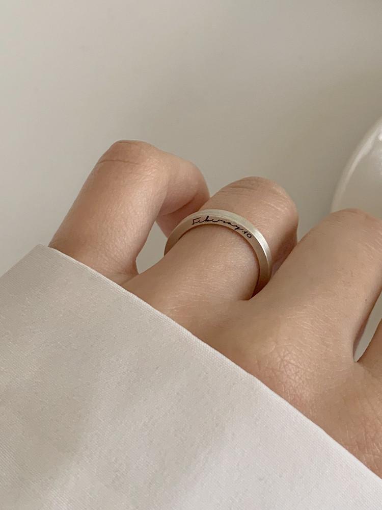 무배 925실버 all silver 14k 르몽드 우정링 커플링 유광 무광 도톰 플랫 각인반지