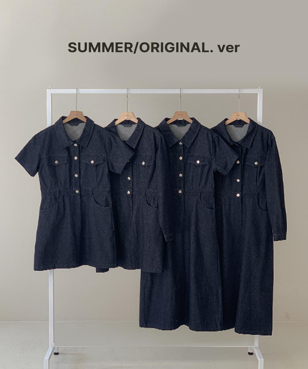 케이클럽 ✨반팔버전추가! [자체제작/10만장돌파!/숏,롱/S-XL]#여름💙 베니 논페이드 생지데님 원피스 (직잭팟/데일리룩/생지원피스/여름원피스/반팔원피스/미니원피스/데님원피스)