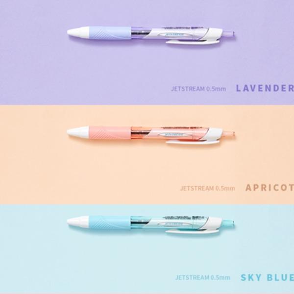 [Z53] 유니 1800 SXN-150-05 제트스트림 0.5 한정판 (SXN15005) 40%할인