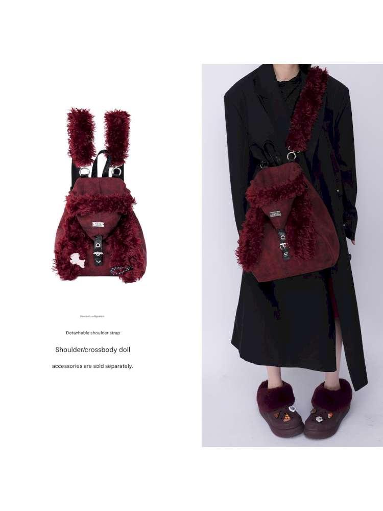 Rabbit Ears Cute Fur Crossbody School Bag【s0000014619】