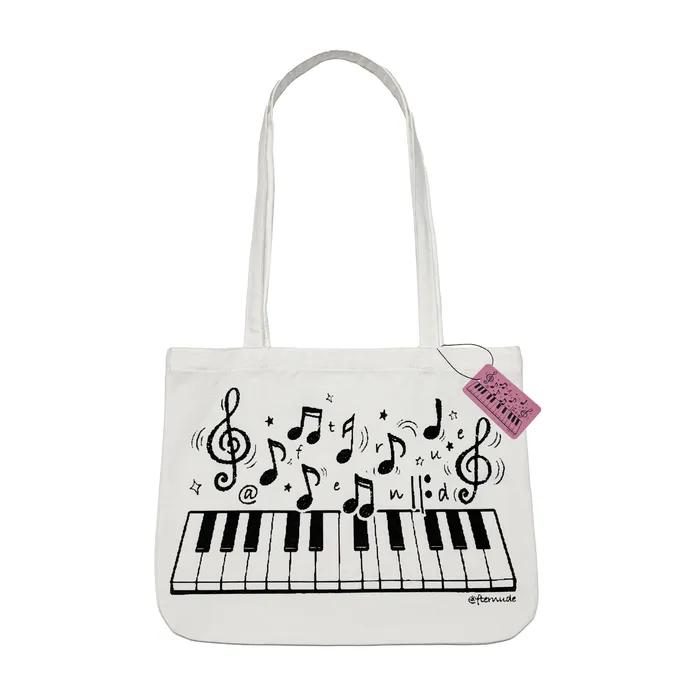 PIANO BAG (IVORY)