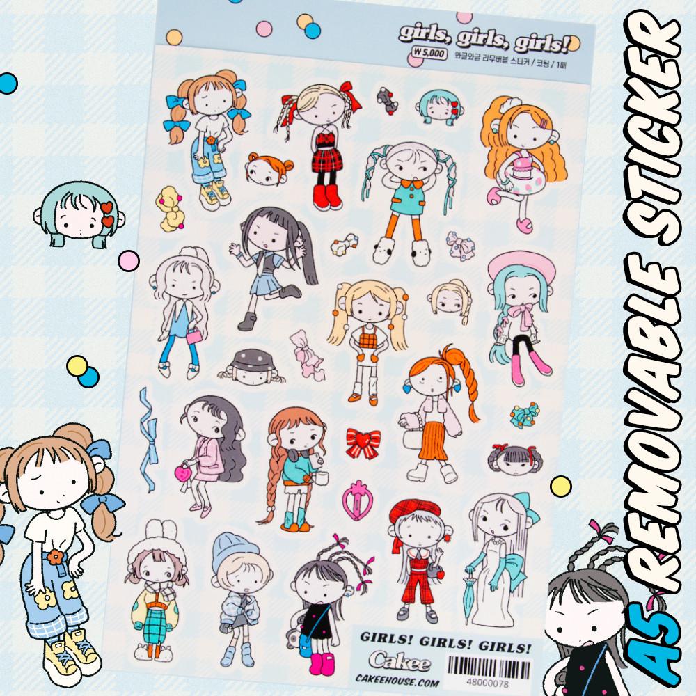 [케이키] 와글와글 리무버블 스티커 - 걸즈!