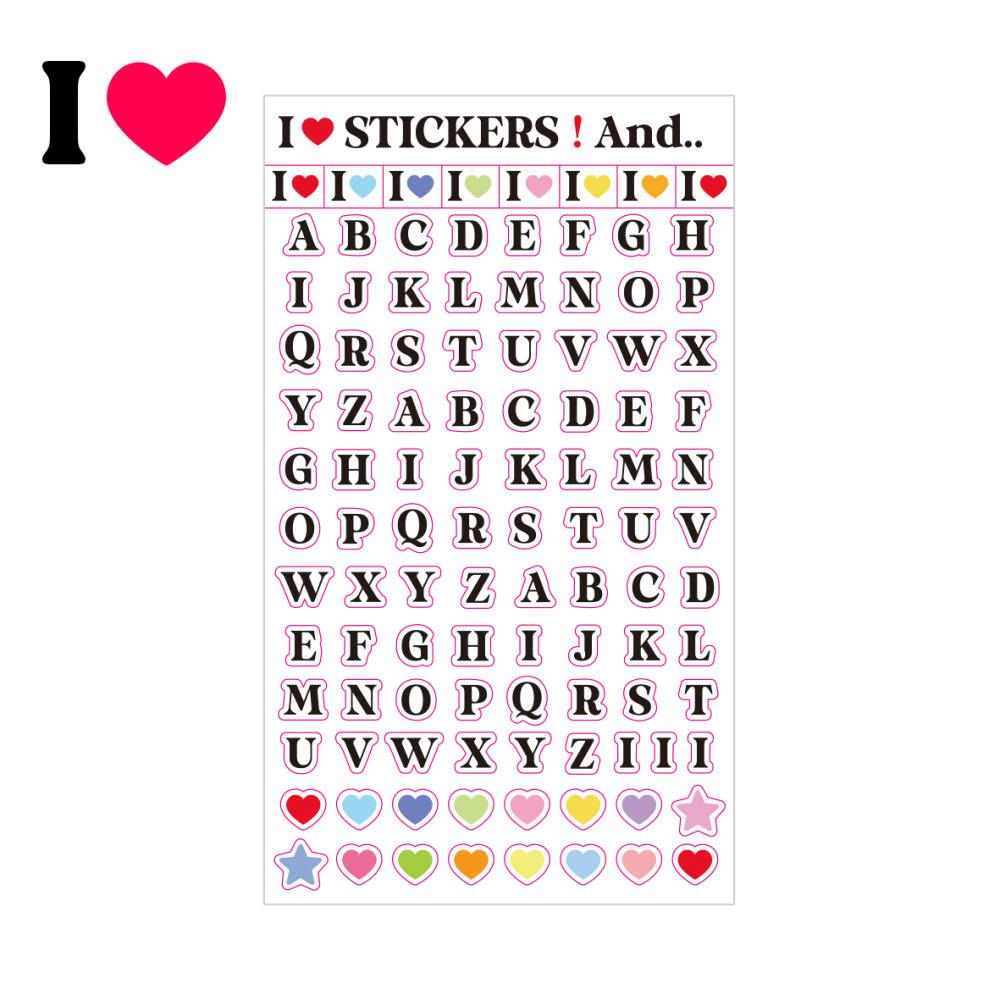 [흠냐냐] I Love Stickers!♥︎