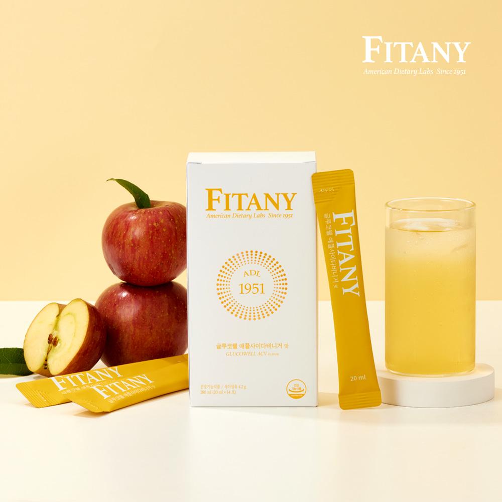 피타니 글루코웰 애플사이다비니거 맛