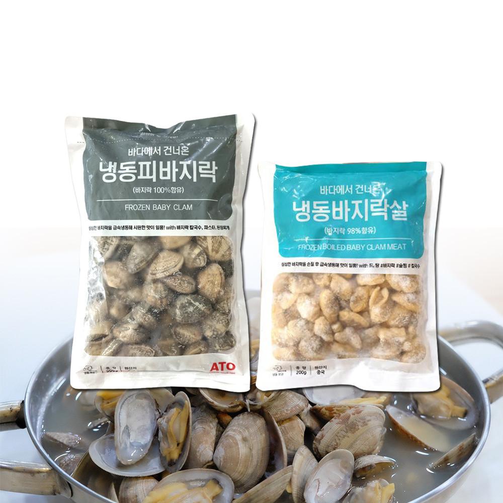 [이제이푸드스토리] 냉동 바지락 백합 살 조갯살 피 바지락