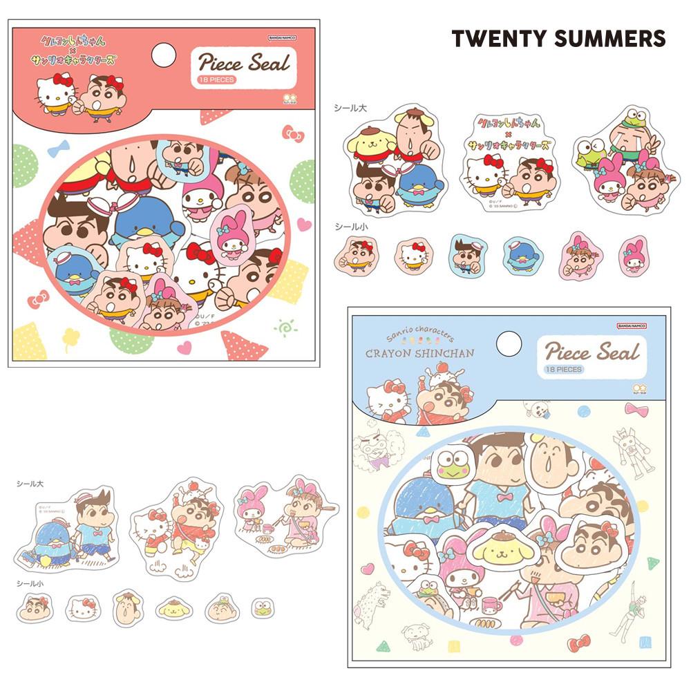 짱구는못말려 x 산리오 캐릭터즈 조각 씰 스티커